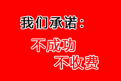 信用卡未启用会损害信用记录吗？